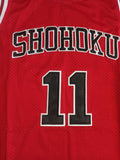 Jersey Shohoku High School del anime Slam Dunk, Rukawa 11