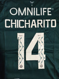 Jersey Chivas tercero 2024, Chicharito #14